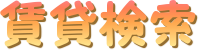 ݌