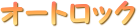 I[gbN