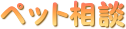 ybgk
